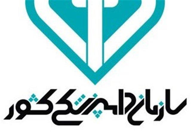 همه کمبودها از بیماری های کهنه تا حواشی مسکوت همه کمبودها از بیماری های کهنه تا حواشی مسکوت