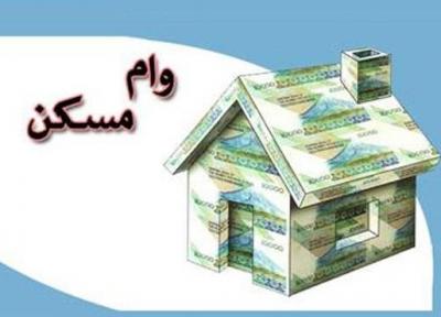 وام مسکن 23 درصد قیمت یک آپارتمان 55 متری است!