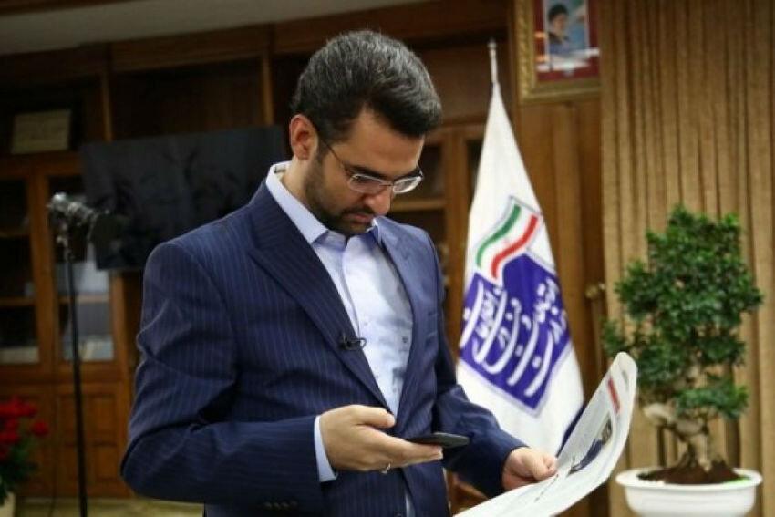 پاسخ آذری جهرمی به پیشنهاد یک کاربر برای استعفا پاسخ آذری جهرمی به پیشنهاد یک کاربر برای استعفا