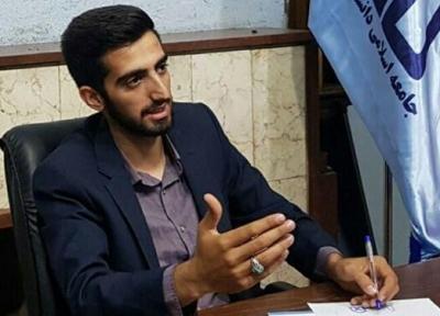 رئیس جمهور مطالبات به حق دانشجویان را در روز دانشجو بشنود ، احتمال برگزاری نشست تشریفاتی با روحانی