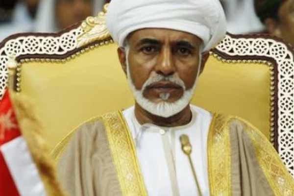 عمانی ها بدنبال انتخاب جانشین سلطان قابوس هستند