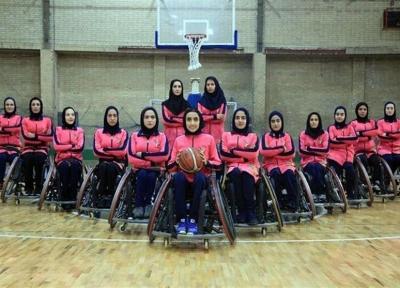 بسکتبال با ویلچر بانوان قهرمانی آسیا، اقیانوسیه، ایران با غلبه بر افغانستان در صندلی پنجم ایستاد
