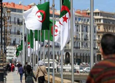 تظاهرات الجزایری ها علیه نتایج انتخابات ریاست جمهوری