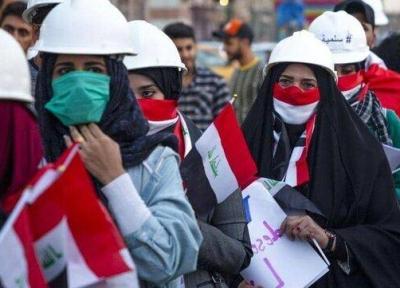 ادامه اعتراضات در عراق علیه گزینه تازه برای نخست وزیری