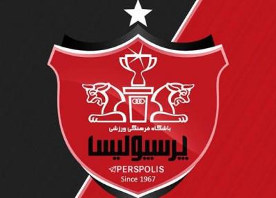 باشگاه پرسپولیس به زودی بخشی از مطالبات مربیان و بازیکنانش را می پردازد