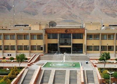 گسترش همکاری شهرک علمی و تحقیقاتی اصفهان با پارک فناوری چهارمحال و بختیاری