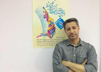 رویارویی دو نسل در یک فیلم جشنواره فجر