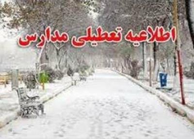 مدارس حوزه سیستان تعطیل شد