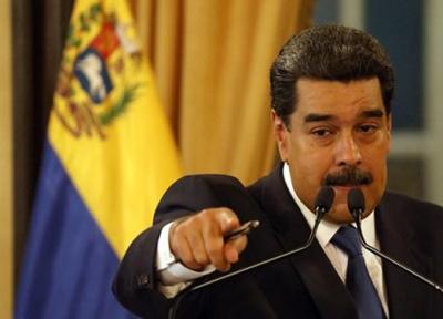 مادورو: تحریم ها نمی تواند ما را متوقف کند، پامپئو در توهم و خیال زندگی می کند