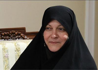 فاطمه رهبر درگذشت
