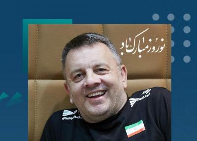 پیغام نوروزی سرمربی تیم ملی والیبال ایران