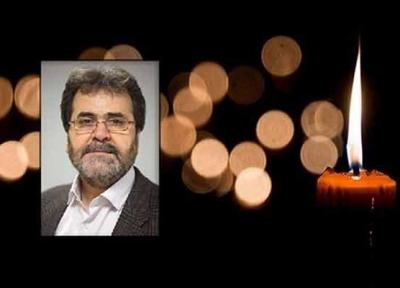 درگذشت عضو شورای سردبیری خبرگزاری فارس به علت ابتلا به کرونا