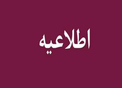 مردم و رسانه ها به شایعات توجه نکنند، ثبت نام وام یک میلیون تومانی صحت ندارد