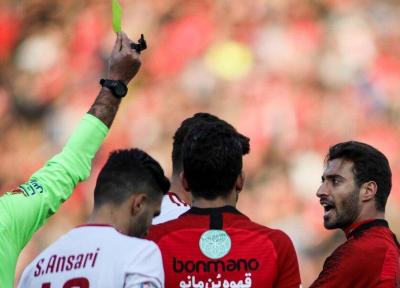 واکنش باشگاه پرسپولیس به پیشنهاده خارجی خلیل زاده