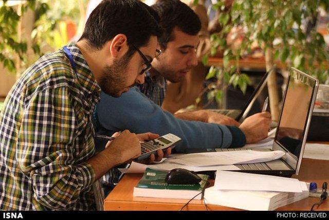 اعلام شرایط حذف ترم و نحوه دفاع از انتها نامه در دانشگاه شهید بهشتی
