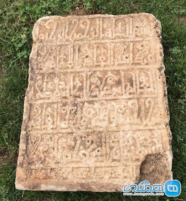 سنگ نوشته ای تاریخی در طاق بستان کشف شد