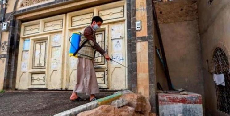 کرونا ، دولت نجات ملی یمن فعالیت بعضی مراکز تجاری را به 12 ساعت کاهش داد