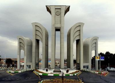 زمان مصاحبه های پذیرفته شدگان دکتری در دانشگاه صنعتی اصفهان اعلام شد