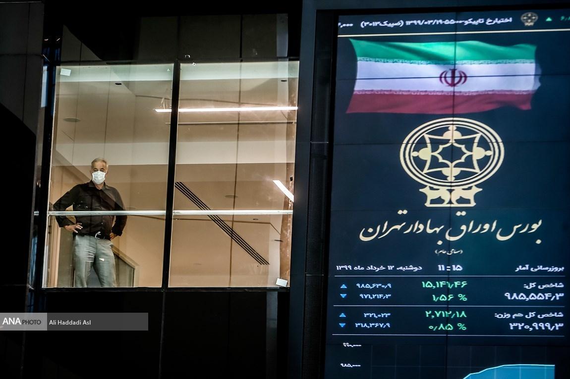 جزئیات تامین مالی از بازار سرمایه در سه ماهه نخست سال 99، جزئیات تامین اقتصادی از بازار سرمایه در سه ماهه نخست سال 99، زمان عرضه پروژه های ملی به بورس فرار رسید