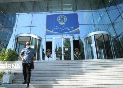 خبرنگاران انتشار اوراق اختیار فروش تبعی در 22 نماد بورسی