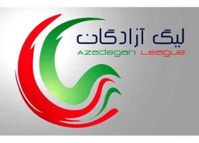 تاریخ شروع لیگ یک ایران تغییر کرد
