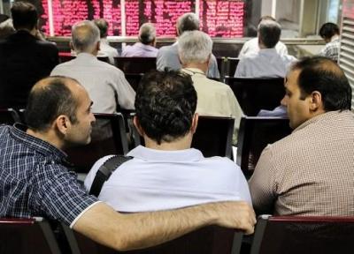 باقیمانده سهام دولت در سه بانک در قالب دارا سوم عرضه می شود