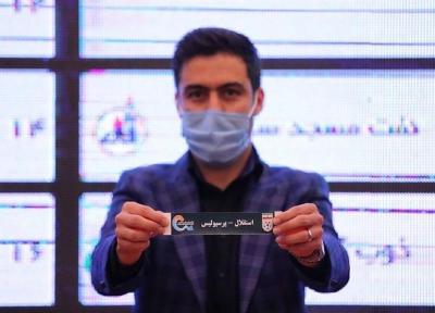 حیدری: به مجلس رفتیم که از حق استقلال دفاع کنیم، دربی در هفته خوبی برگزار می گردد