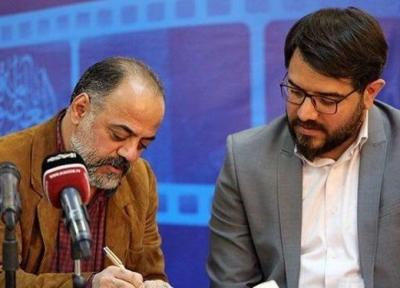 نگارش سریال حضرت معصومه (س) از نیمه گذشت، انعقاد قرارداد با مرکز سیما فیلم