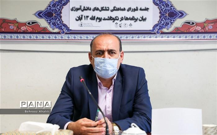 اگر برای دانش آموزان بر اساس احتیاج آن ها برنامه داشته باشیم، آسیب ها بسیار کاهش پیدا می نماید