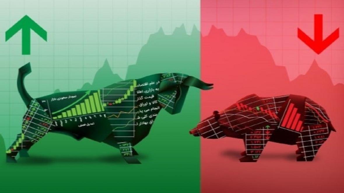 صعود 4600 واحدی بورس، افزایش تقاضا در گروه فلزات صعود 4600 واحدی بورس، افزایش تقاضا در گروه فلزات