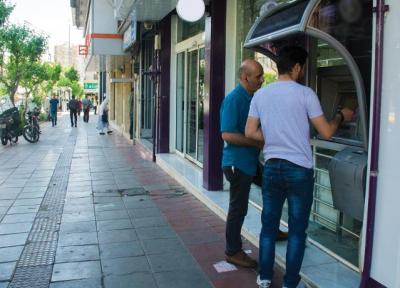 6 میلیون نفر در انتظار دریافت وام کرونا ، واریزی ها از شنبه ادامه دارد؟