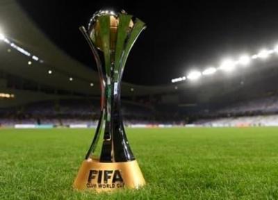 اعلام زمان برگزاری جام باشگاه های دنیا 2020، 3 استادیوم میزبان تعیین شدند