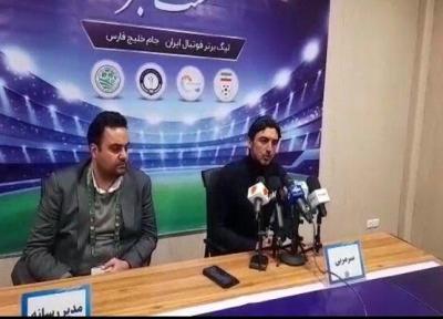در جریان بدهی های باشگاه نیستم، آستان قدس جزوی از خانواده ما است
