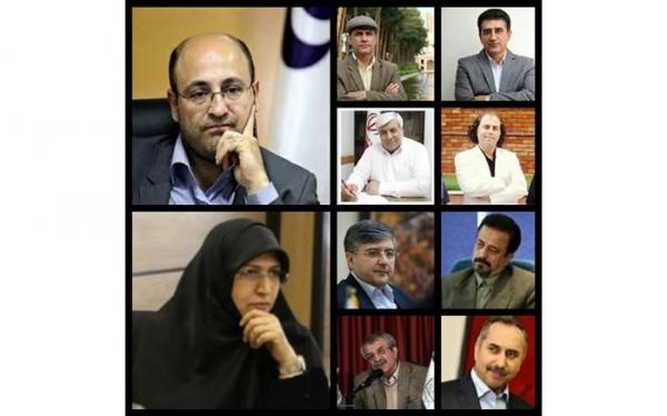 شورای سیاستگذاری نخستین کنفرانس ملی نمایشنامه پژوهی ایران منصوب شدند