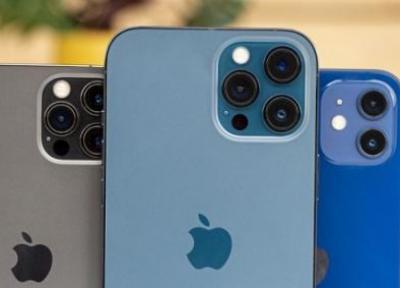 اپل با 2 پرونده قضایی جدید در ایتالیا و پرتغال رو به رو شد