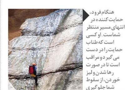 تنگه بوچیر هرمزگان؛ بکرترین تنگه جهان، تصاویر