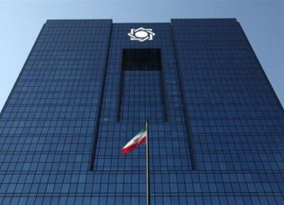 تزریق 6300 میلیارد تومان نقدینگی به بانک های متقاضی خبرنگاران