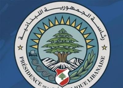 خبرنگاران رییس جمهوری لبنان: سخنان الحریری خارج از قانون است