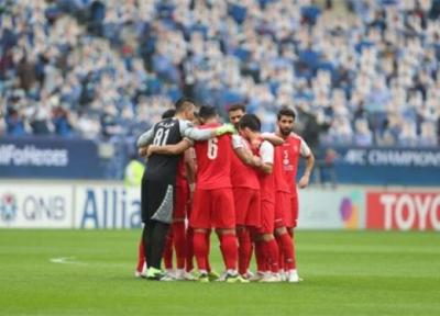 از لباس جدید پرسپولیس رونمایی شد