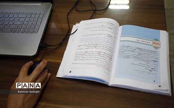 5 مشکل مشترک دانش آموزان در یادگیری الکترونیکی و چگونگی 5 مشکل مشترک دانش آموزان در یادگیری الکترونیکی و چگونگی غلبه بر آن ها