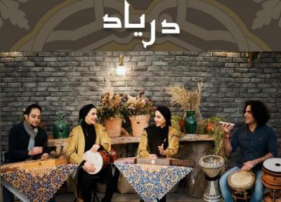 انتشار یک قطعه بی کلام در ژانر موسیقی ایرانی