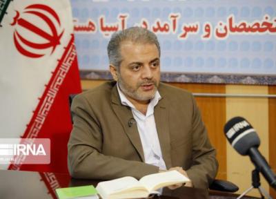 خبرنگاران نرخ تورم فروردین 1400 به 38.9 درصد رسید