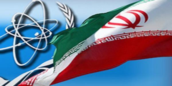 خبرگزاری فرانسه: آژانس قصد ایران برای بالا بردن غنی سازی اورانیوم را تایید کرد