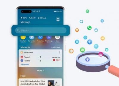 نسخه جدید دستیار هوشمند HUAWEI Assistant با امکانات و ظاهر جدید