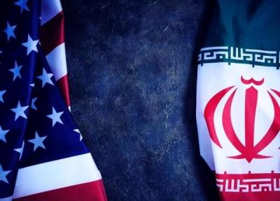 آمریکا به ایران خسارت می پردازد!