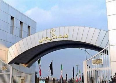 کمک 52 میلیاردی سازمان برنامه و بودجه به فدراسیون فوتبال، چرا وزارت ورزش باقیمانده پول را نمی دهد؟