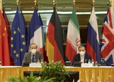 نشست کمیسیون مشترک برجام فردا در وین از سر گرفته می گردد