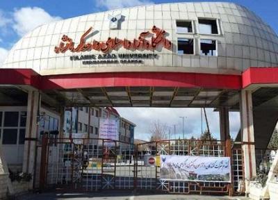 نماینده امور زنان و خانواده واحد کرمانشاه، مسئول برتر استانی امور زنان و خانواده دانشگاه آزاد شد