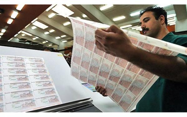 در سال گذشته بیش از 200 هزار میلیارد اوراق بدهی منتشر شد در سال گذشته بیش از 200 هزار میلیارد اوراق بدهی منتشر شد