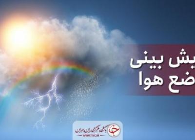 افزایش نسبی دمای هوا در خراسان جنوبی